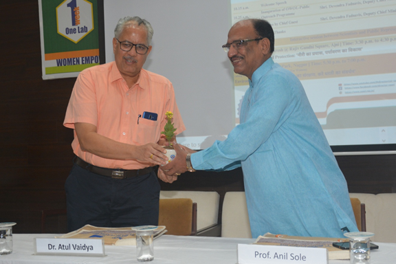 CSIR-NEERI Launched Public Outreach Campaign Image